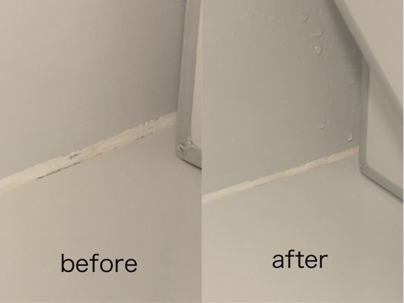 黒カビのビフォーアフター