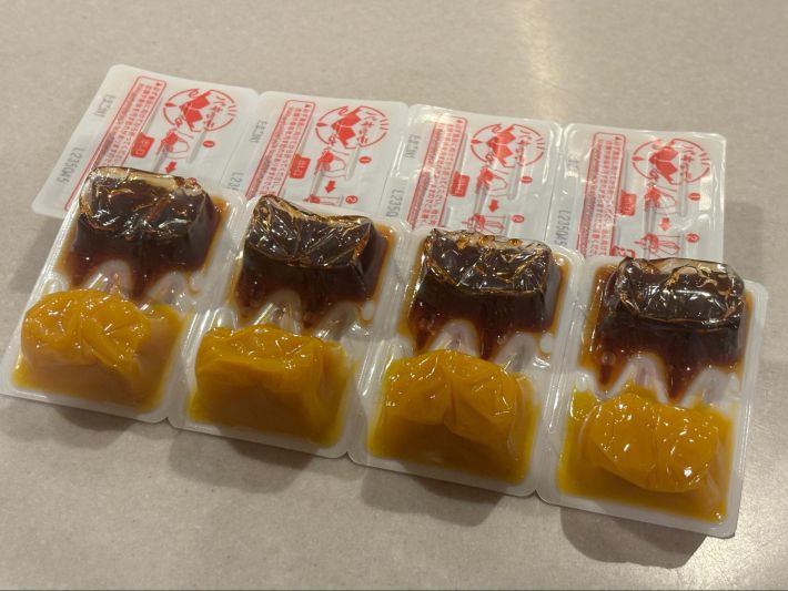 「秒でどこでもTKG！？卵かけ風ご飯のたれ」