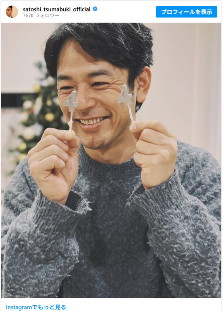 1223_秋ドラマ④