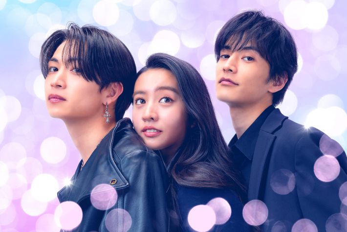 1224_Kōki,さん②