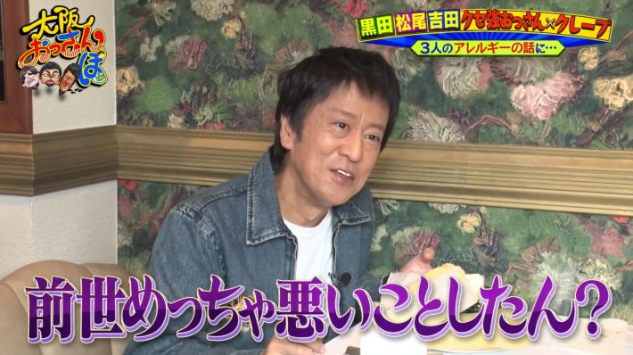 1221_吉田さん②