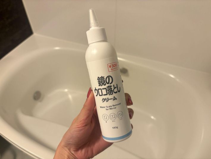 鏡のウロコ落としクリーム