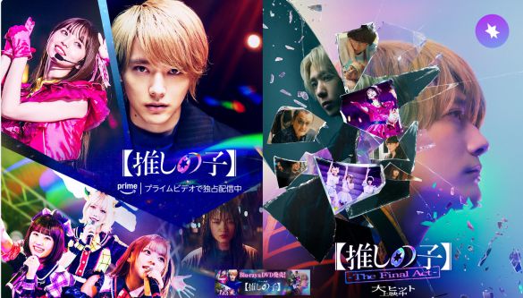 1222_櫻井海音②