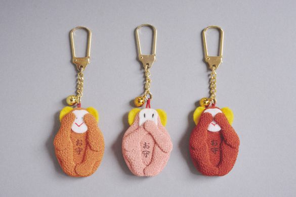 見ざる聞かざる言わざるのお守り