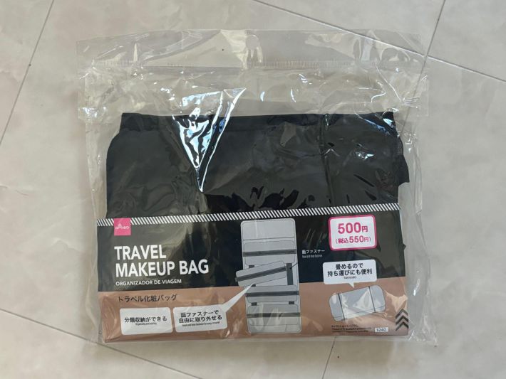 ダイソーのポーチ