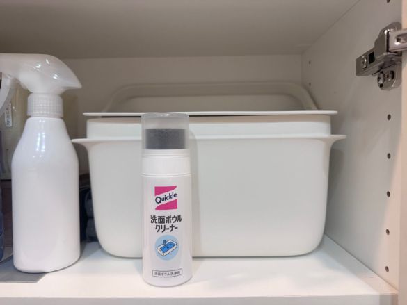部屋に置かれている洗面クリーナー