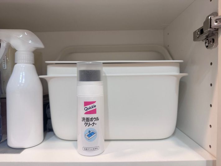 部屋に置かれている洗面クリーナー