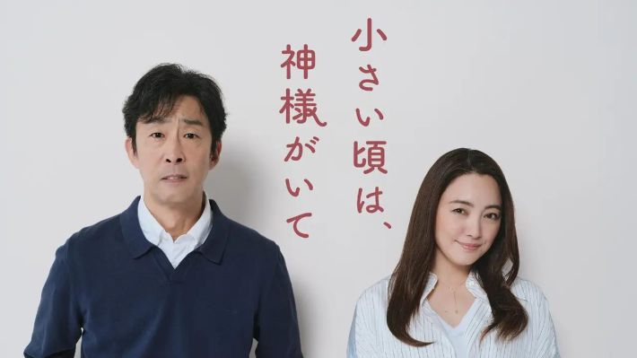 1216_秋ドラマ②