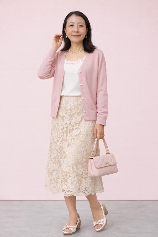 デート服のイメージをアップデートするべき