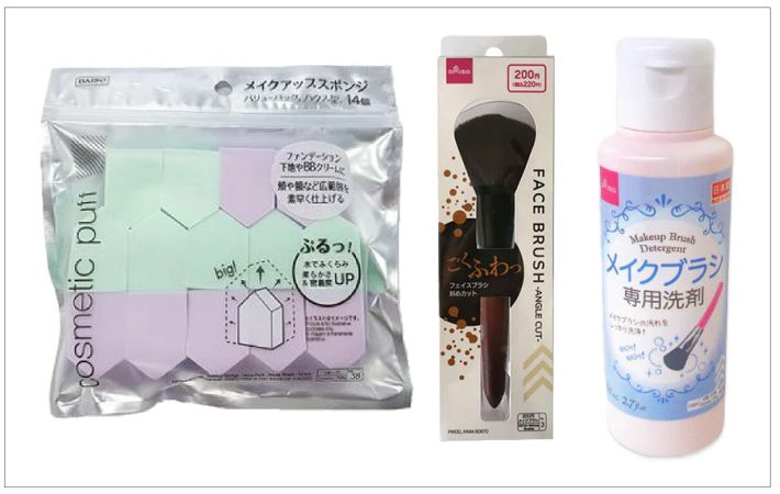 ダイソーメイク