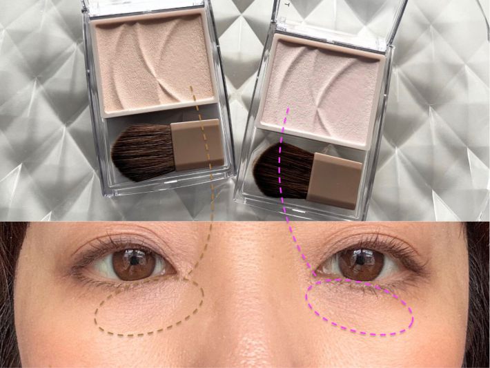 セザンヌ トーンフィルターハイライト