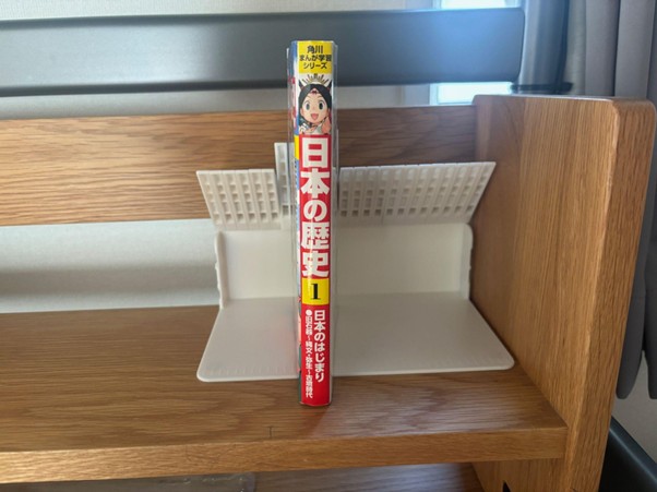 0112_ブックスタンド⑦