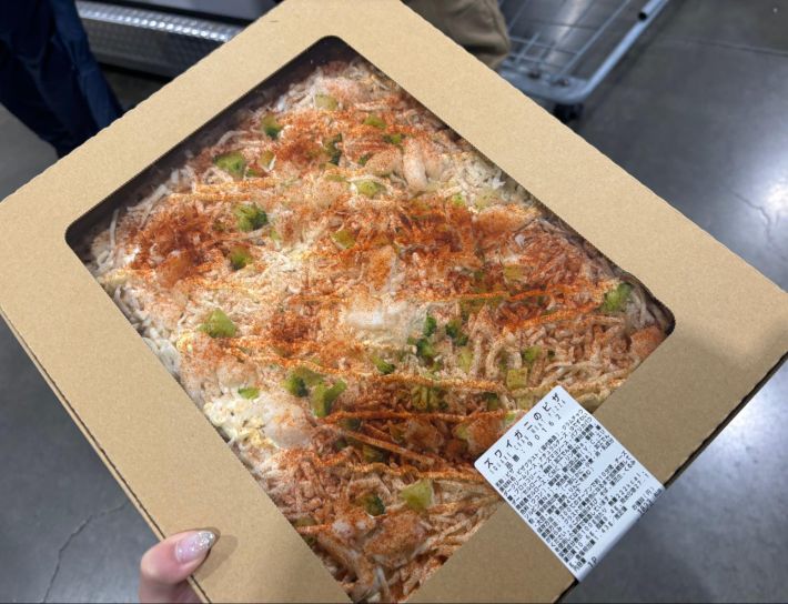 0112_コストコピザ①