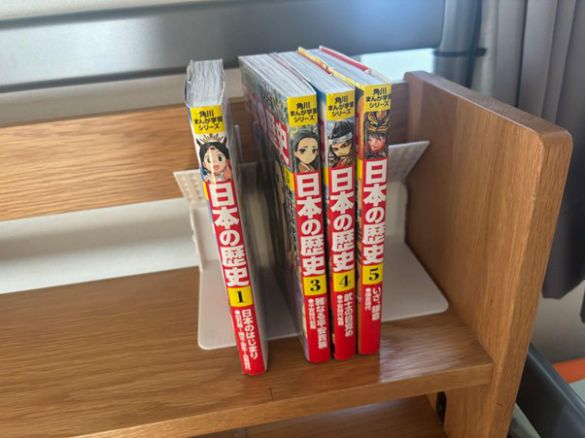 0112_ブックスタンド⑥