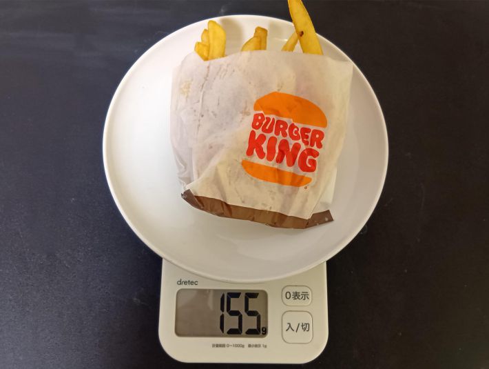 バーガーキング「フレンチフライ（L）」