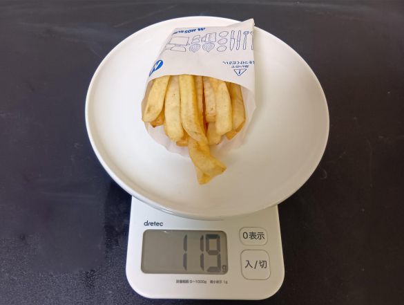 モスバーガー「フレンチフライポテト（M）」