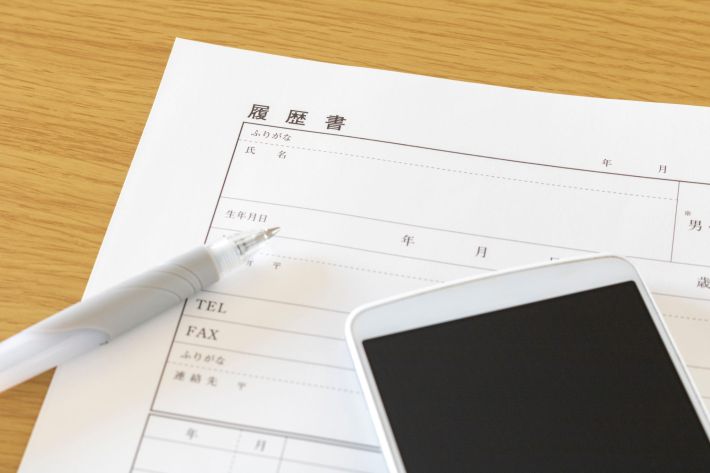 AdobeStock_282044861