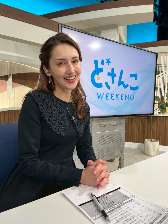 メインMCを務めている『どさんこWEEKEND』（STV札幌テレビ放送・毎週土曜あさ9時25分〜）