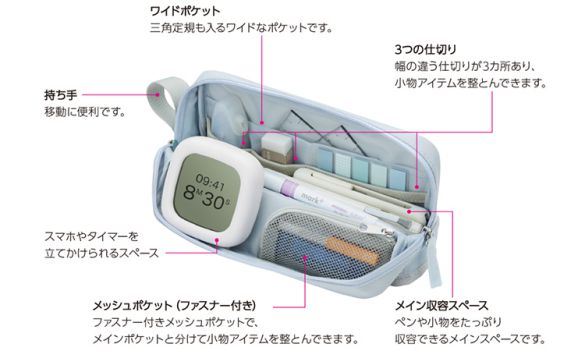 kokuyo_03_カバコ_02