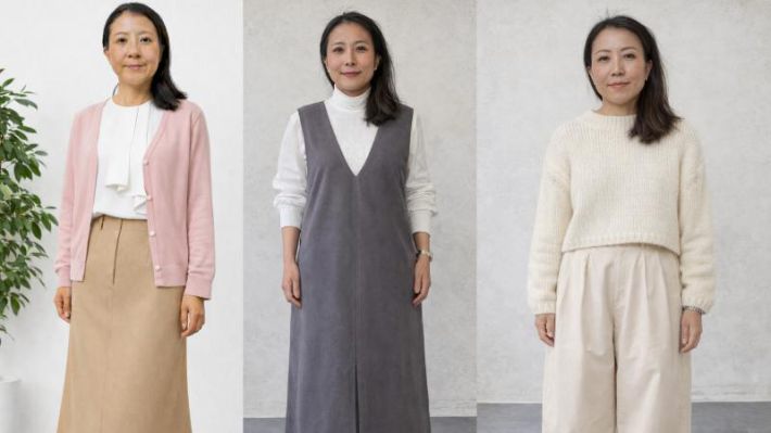 婚活NGコーデ2026