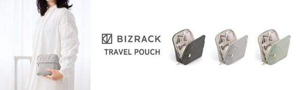 kokuyo_04_ビズラック_04