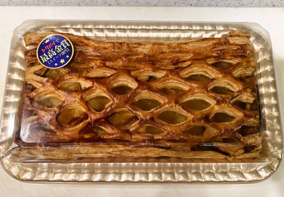 supermarketvalor_applepie0118