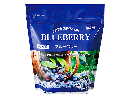 ブルーベリー