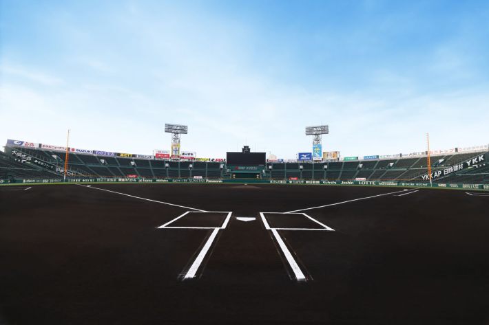 0120_イイじゃん①