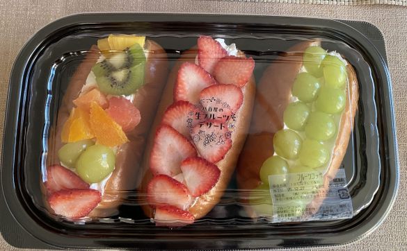 supermarketvalor_fruitcoppe0118