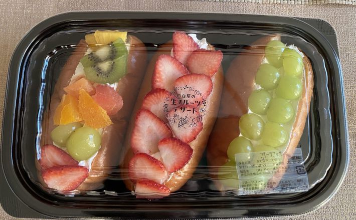 supermarketvalor_fruitcoppe0118