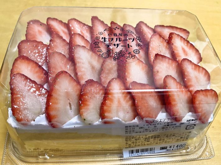 supermarketvalor_ichigocake0118