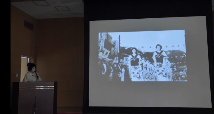 現役の芸妓さんが講演