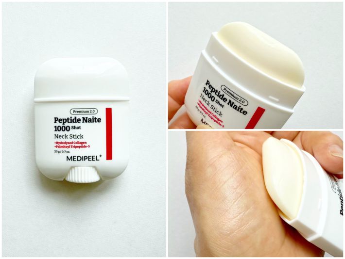 首のシワケアにおすすめアイテム