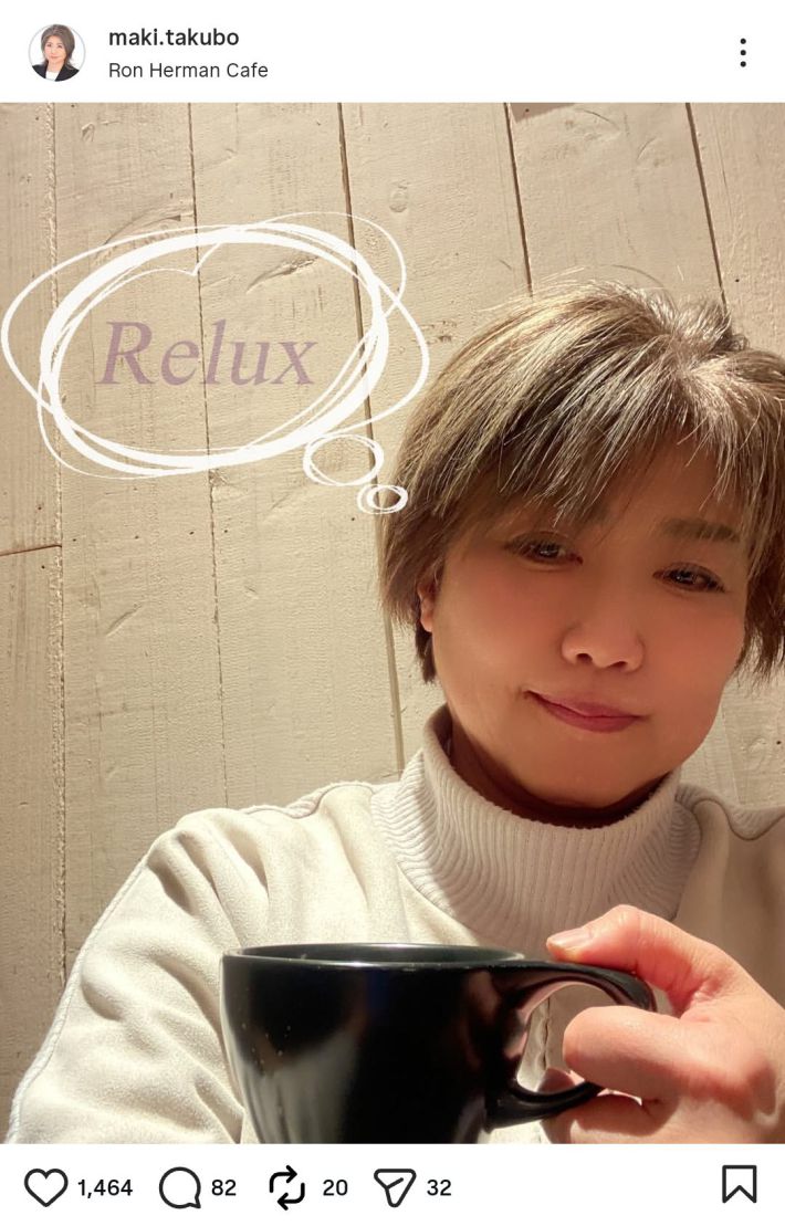 田久保眞紀さんInstagramより