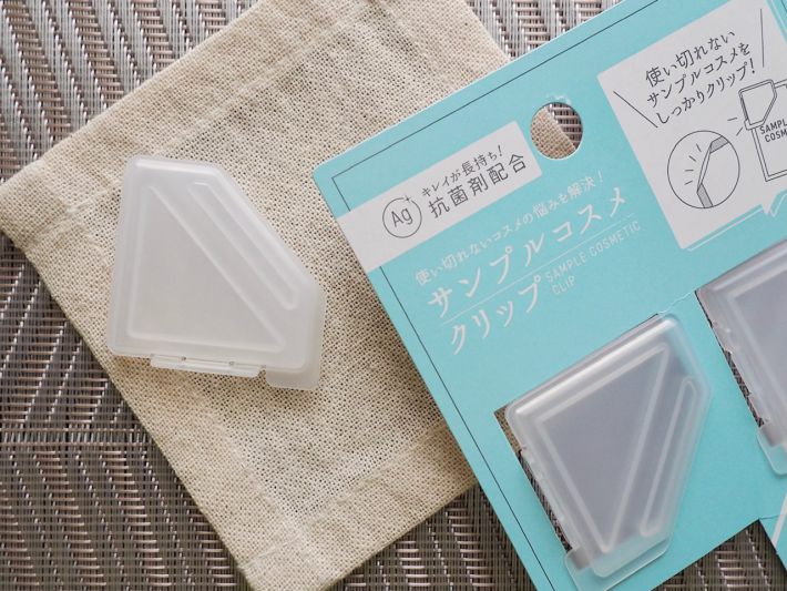 サンプルコスメクリップ３
