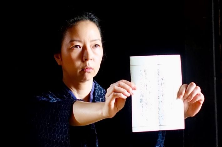 映画『金子文子 何が私をこうさせたか』