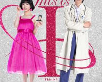 Netflix映画『This is I』