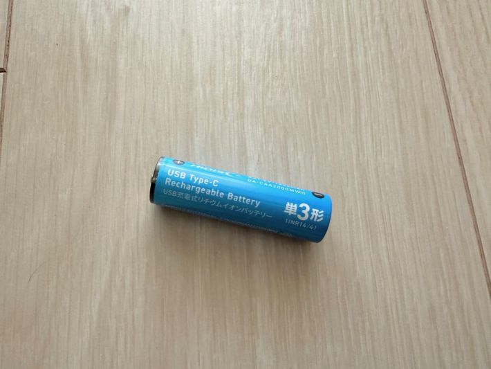 ダイソー「Type-C充電池」