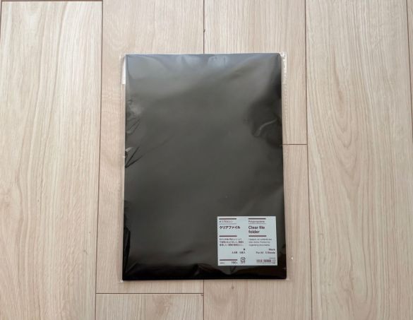 ポリプロピレン クリアファイル 黒