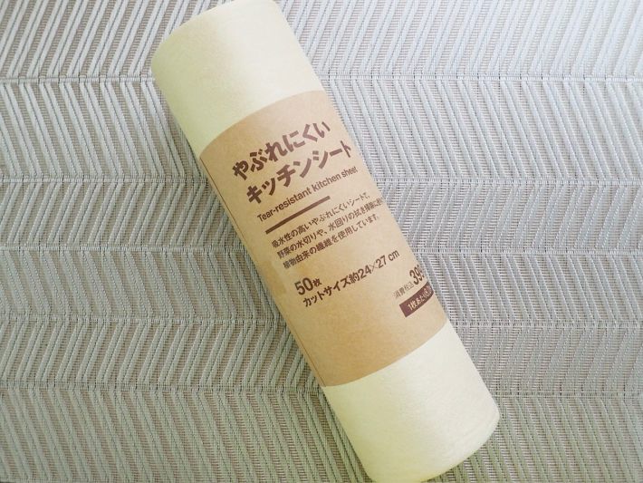 無印キッチンペーパー