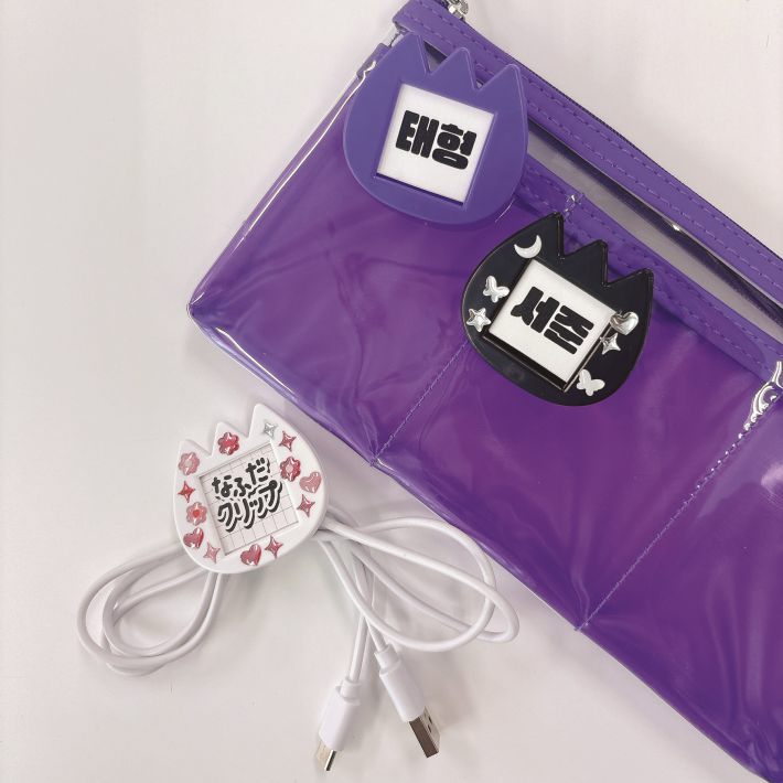 なふだクリップ