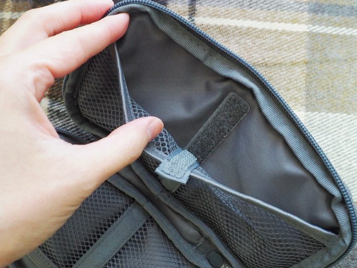 仕切りをなくしたポーチ