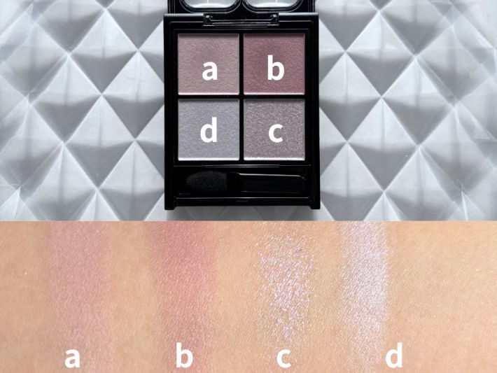 ケイト ポッピングシルエットシャドウ MV-1 モーヴポップ