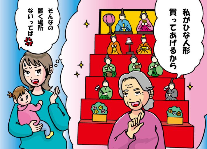 義母が七段人形を送ってきた