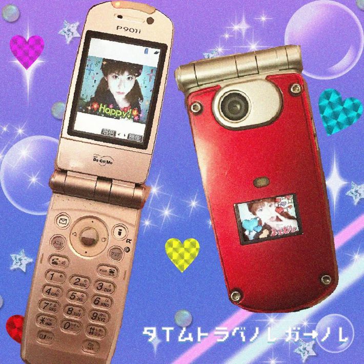 タイムトラベルガール（過去愛好クリエイター集団）さん