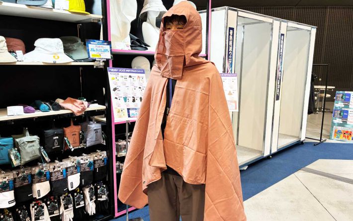 エックスシェルター暑熱αポンチョ　2300円