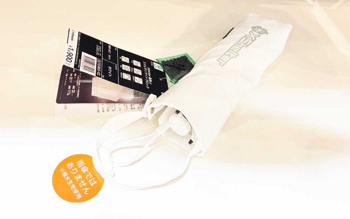 軽量折り畳み傘