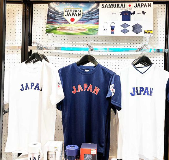 侍ジャパン　コラボグッズ