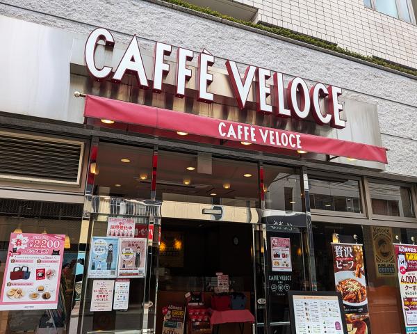 「カフェ・ベローチェ」