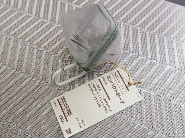 ナイロンメッシュ　コンパクトポーチ